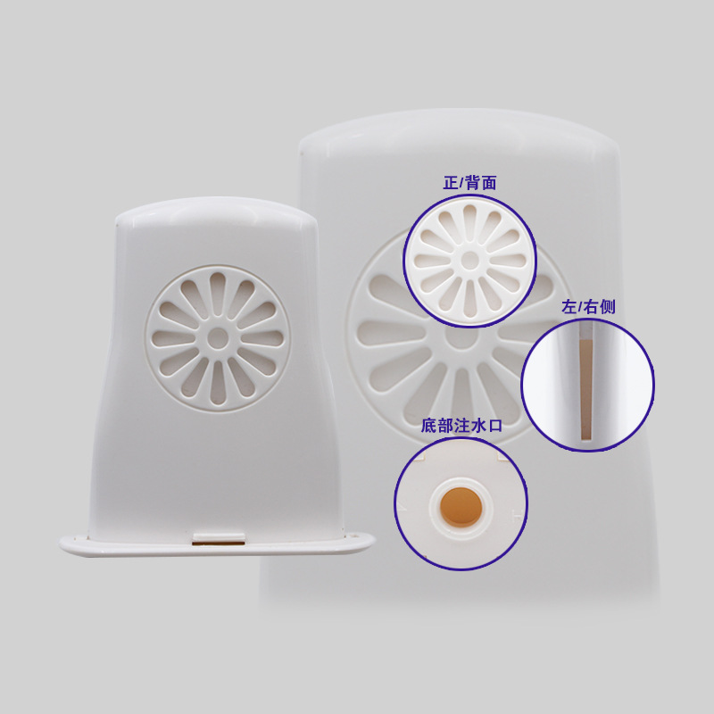 Folk Guitar Sound Hole Humidifier, UK Humidifier, Musical Instrument Care Humidifier, Humidity Regulation Guitar Accessory