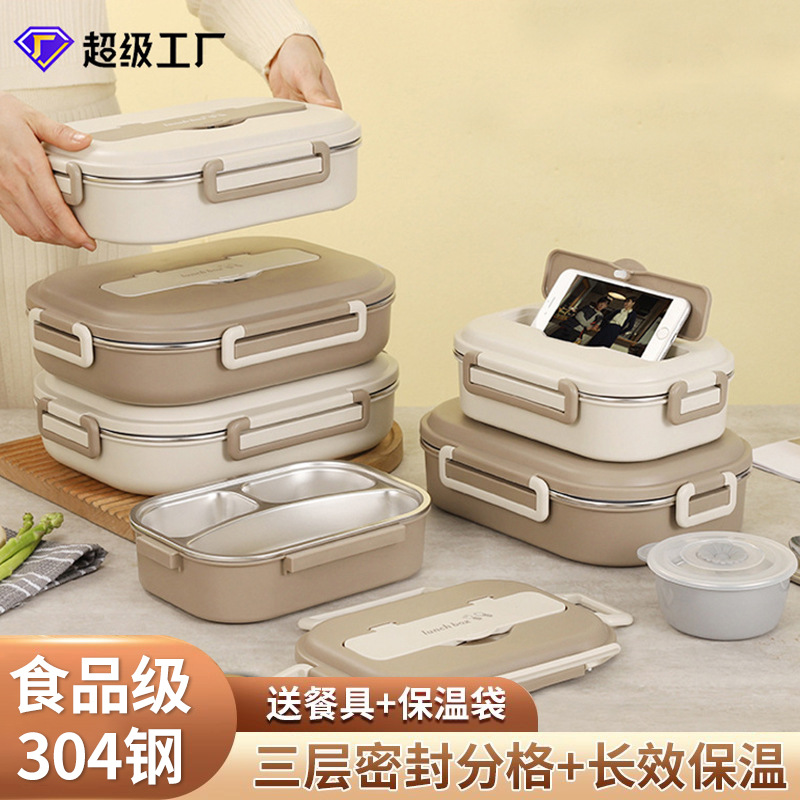 Lonchera rectangular de acero inoxidable 304, apta para usar en un horno microondas, lonchera para estudiantes con compartimentos, caja para entrega de comidas y caja de aislamiento.