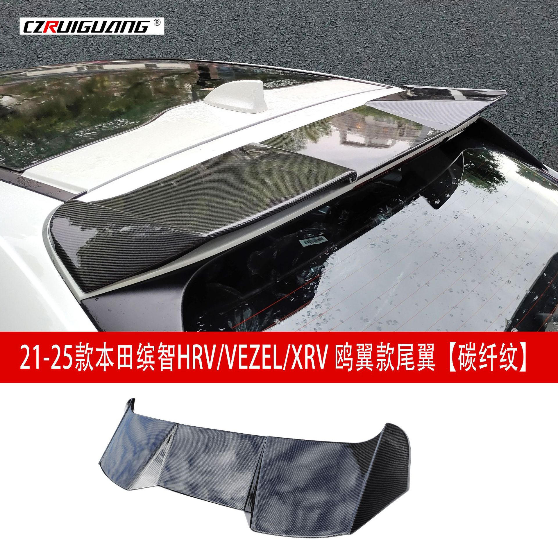 碳纤22729.jpg