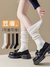 新款袜子女韩春秋新款纯色休闲小腿袜双针竖条纹及膝袜长筒堆堆袜
