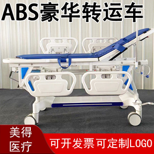 ���g�D�\��ABS�����D�\܇�tԺ���o���ȴ�θ�R�z�鴲���P䓓���܇