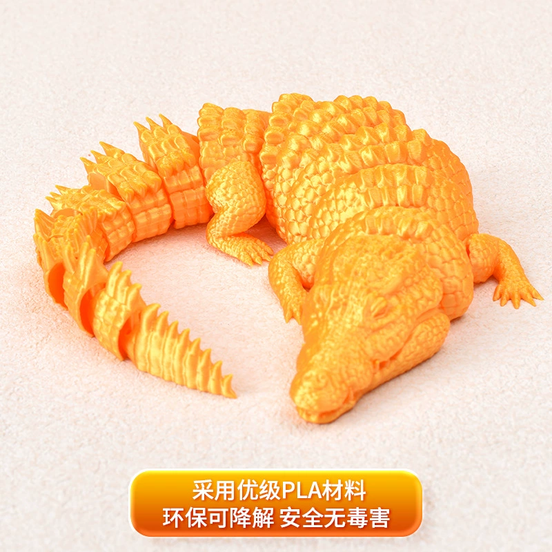 (Торговля через границу), игрушка, 3D, крокодил, подарок на день рождения