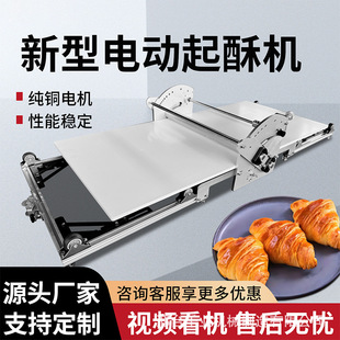 ����̨ʽ늄����֙C늄��_�֙C���������Ƥ�CС���ۯB�C�決�O��