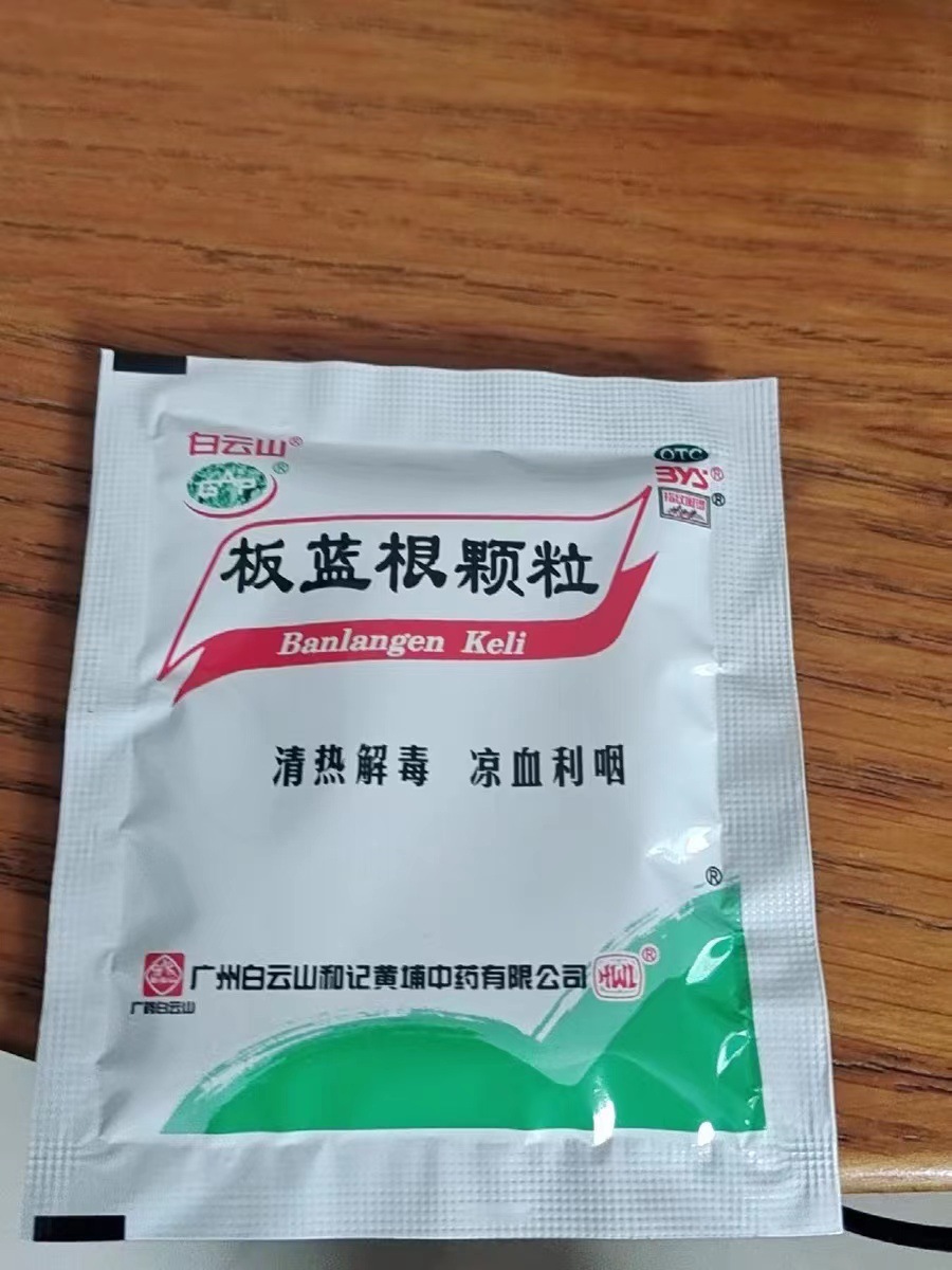 22e7fafe0810e19533051df8b009f3