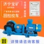 回柱定制平稳操作绞车