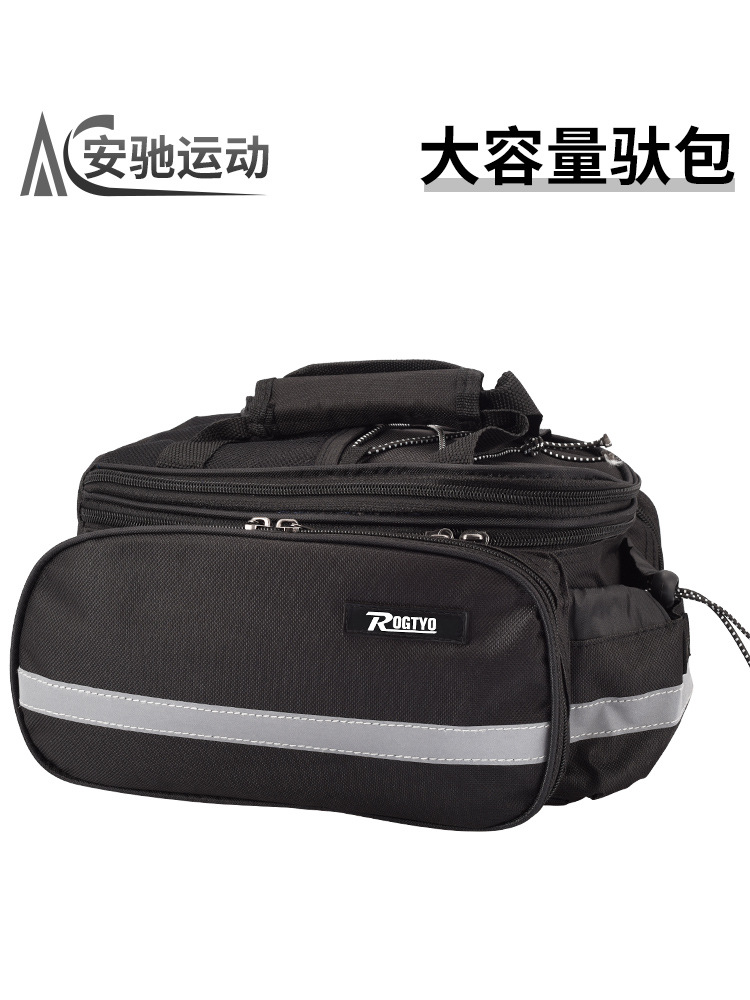 Bicycle riding mochila bicicleta de montaña estante trasero bolsa de percha bolsa de expansión trasera camello bolsa de viaje accesorios de equipo de ciclismo
