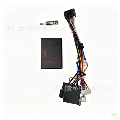 DVD Navigation SRX/03-07 CTS Android large-screen