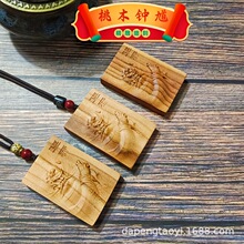 �Rظ��ľ46��ľ�|������܇����Ʒ�o�������l��ƽ�������ֹ���