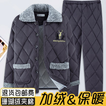 ˯����ʿ�������ӼӺ�ɺ���q�A�ޱ�ů�ӽq���m�q�Ҿӷ��Ӵ�a���b