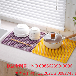 Kitchen Sink Protective Hollow Silicone Mat for Bowls, Plates, Cups, and Pots, Heat-Insulating, Non-Slip, Draining Mat with Honeycomb Silicone Design