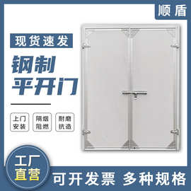 厂房重型钢质保温工业大门镀锌手动电动推拉门仓库平移门隔音抗风