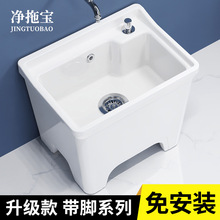 ��Ԣ�����l���gϴ�ϰѳ��̨���_���ʽˮ�۷��Rˮ�ϲ���С�ߴ�