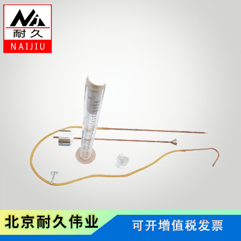 手动砂当量试验仪 细集料测定仪 公路建筑检测仪器