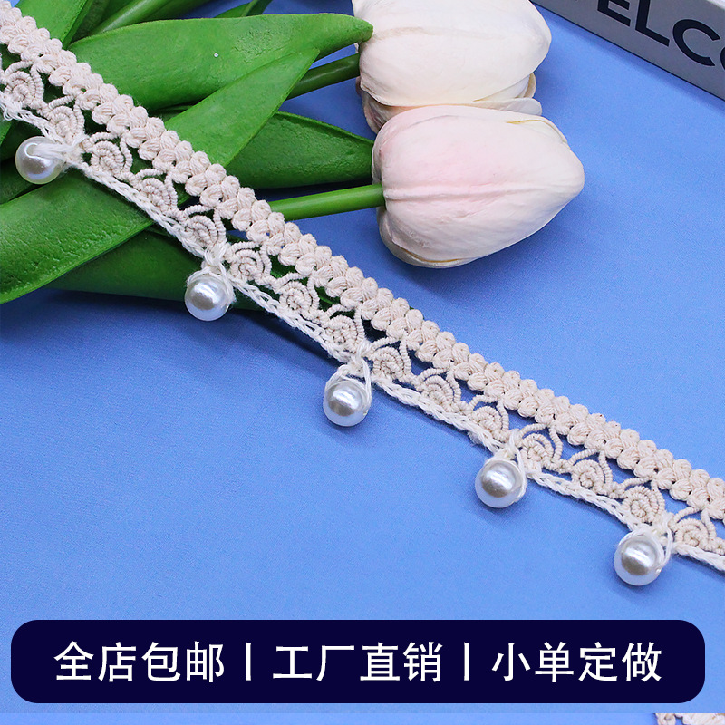 �¿�����֯����׹���鸨�� ���������ñ��װ����˿�������