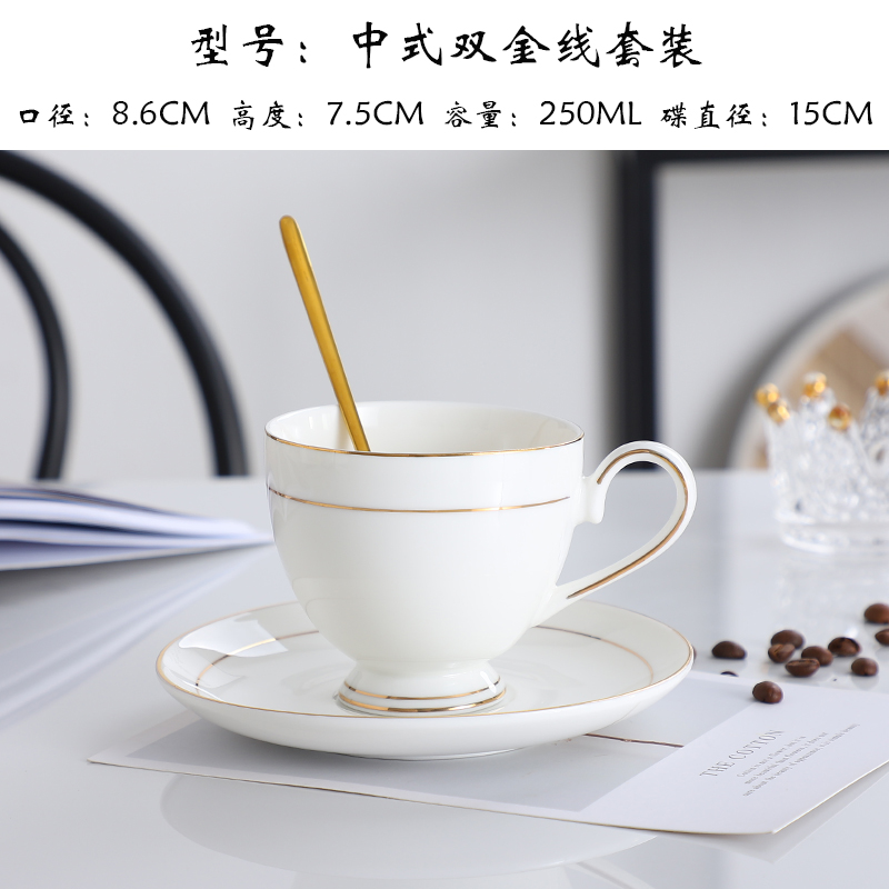 Taza de café de cerámica europea pequeña taza de té de cerámica de lujo Phnom Penh hotel taza de café americana no puede café