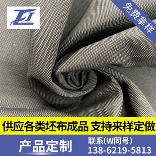 �L�ڴ����������� ѝ�����ϳ�Ʒ �p���p���\�޷���/���\��ţ��