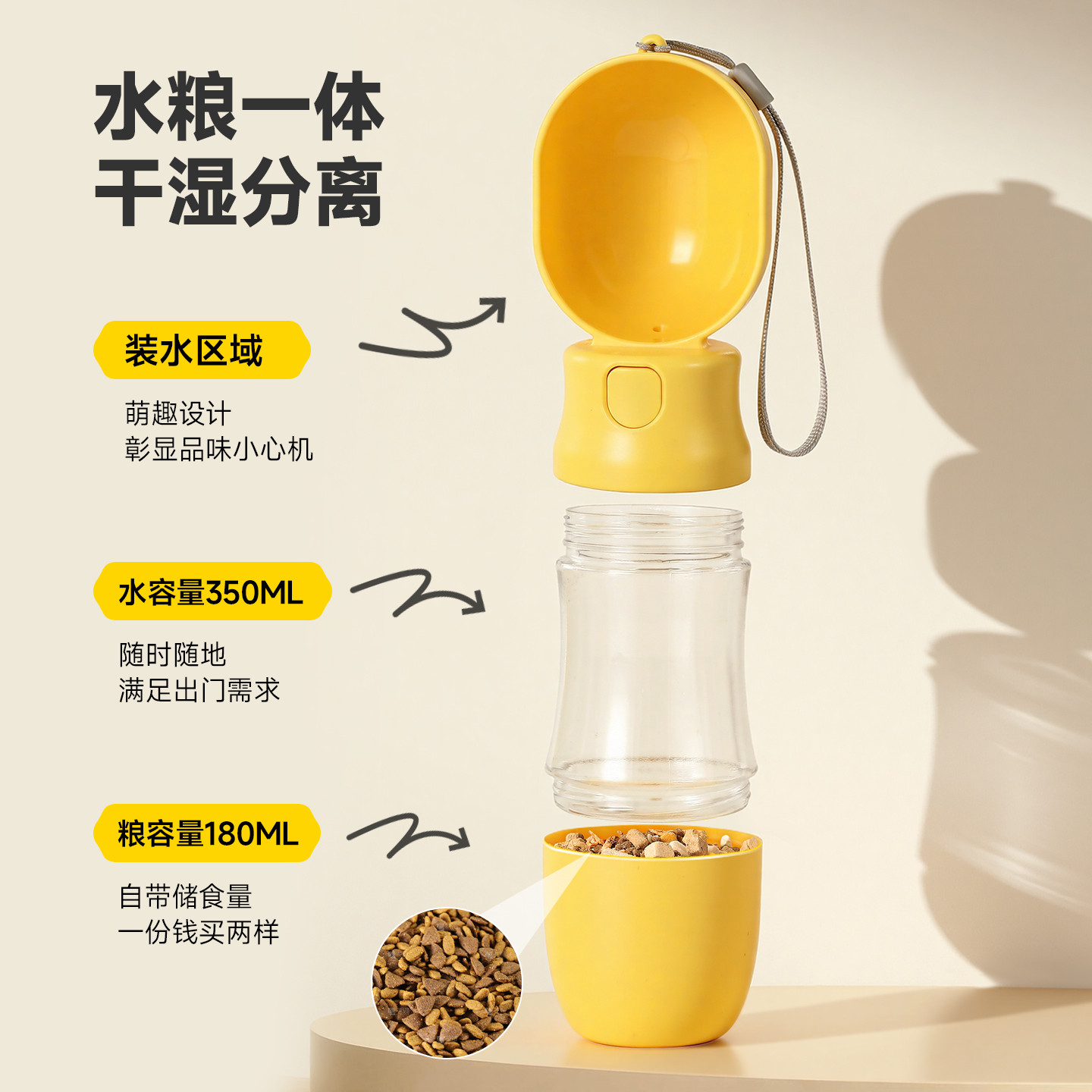 Taza de agua para mascotas, bebida portátil para perros, bebida para perros, taza de acompañamiento para perros para caminar, bebida para perros