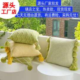 新品ins风针织抱枕套沙发抱枕靠垫办公室腰枕家居枕头