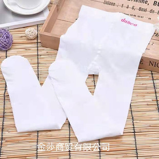 ���ı������Z�q90D�Bѝ�m��ɫ��ͯ ���I�����m���ك�ͯ�赸�m