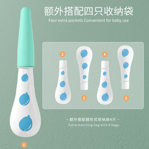 Children's nose blowing tool, baby snorting practice training device, wake up nasal congestion, runny nose aspirator, nasal congestion device