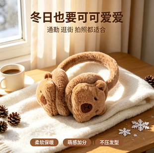 ��ɫ��Ƥ������ů�����ﶬë�q�������������o�����W���������