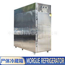 ����S3���z�w����ͣ���g̫ƽ��Morgue freezer���_�T���w�����