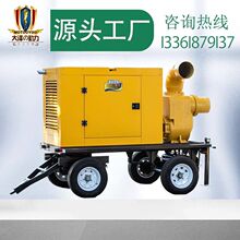 Ʉ3000ˮÿ铌U܇ѴƄӲˮ܇