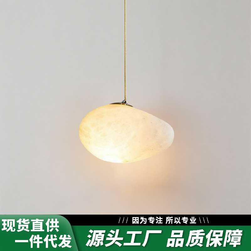 New Chinese-Style Pebble Marble Art Bedside Pendant Light with a High-End Zen Feel for Guesthouses, Villas, Entryways, Living Rooms, and Study Rooms