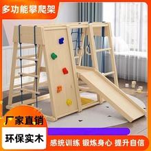 ���ҋ냺���ۯB�ԚⱤľ�|�҃���ǧ呟���ͯ��ľ�����ܘ��@����