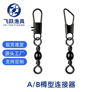 ab�Ͱ��֭h�B�������̈́eᘝO���B�ӭh��8�ֿۏS�����l���ֿ�