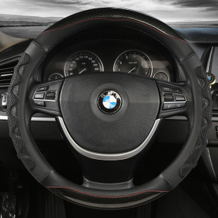 HY honeycomb carbon fiber leather car steering wheel cover massage high-end Four Seasons New generation cross-border wholesale sports handle cover