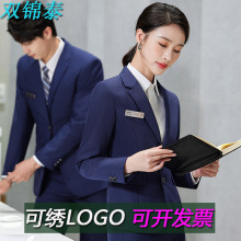 单位公作员男女同款职业黑色西装套装夏事业大学生公司面试工作服