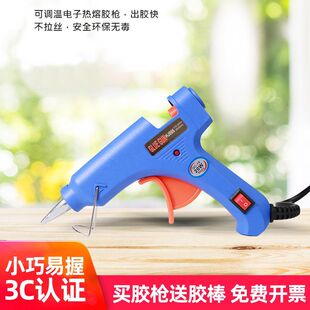 �����z���ֹ������z�����f�܃�ͯ����С̖늟����z�����z��7-11mm