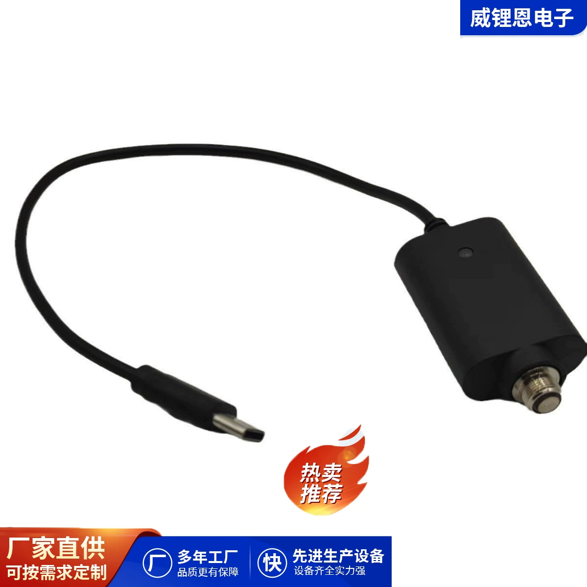 Кабель для зарядки Type-C, зарядный кабель для аккумуляторов Type-C, зарядный кабель CBD, портативный USB-кабель для зарядки 510, для цифровых устройств