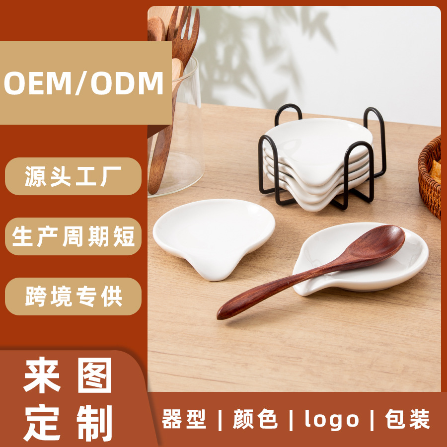 ���ƿ羳����ѷ��������Լ�����ܳ������Ӽܼ����մ�������װ����