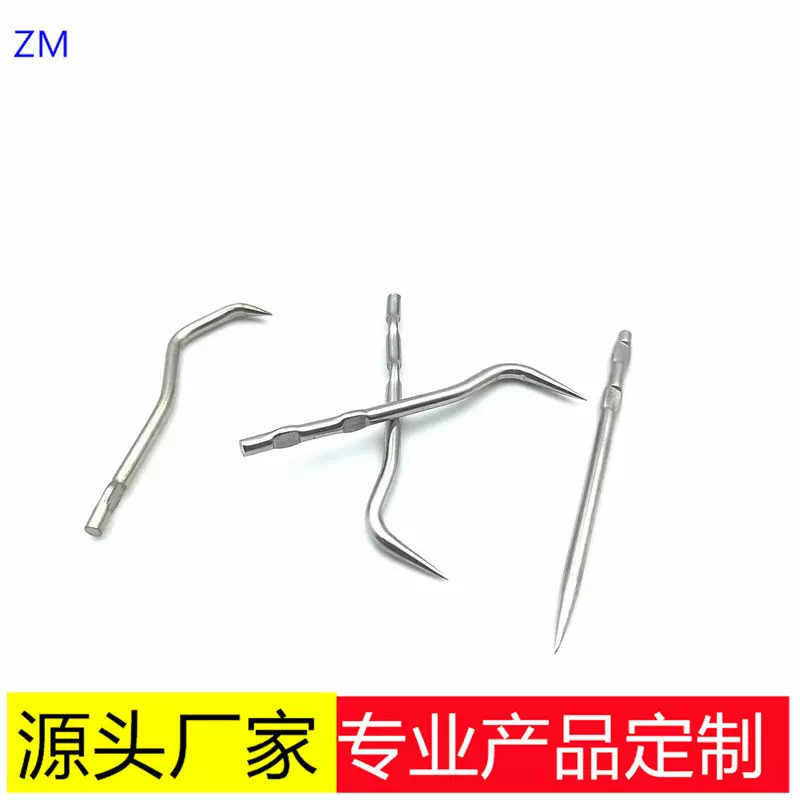 专业定制CNC加工车床件探针销钉花轴通孔针磨尖钢丝调直工厂直销