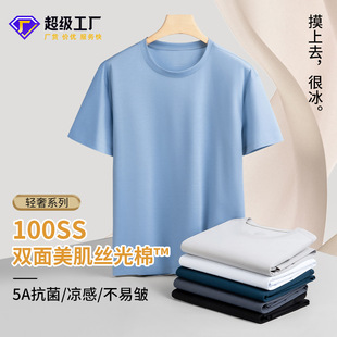 100֧�������p����z������ʿ�����¿��T����׿���ͨ�ڶ���