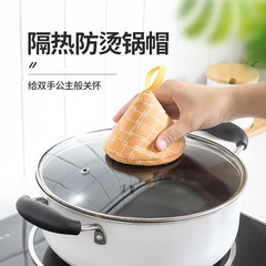 Japanese cute triangle anti-scalding pot cover kitchen pot handle casserole enamel pot cast iron pot earmuffs heat insulation gloves