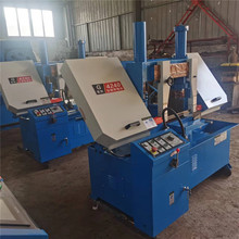 4230���������T䏴� 4240���ؽǶ�䏴� ��Ƕ�䓽�Һ���и�C