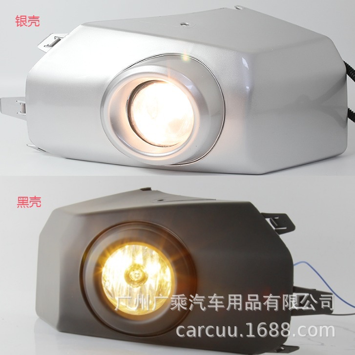 Luces Antiniebla para Toyota Cruiser FJ 07-17, Luces Antiniebla Halógenas para FJ 2014, Luces de Circulación Diurna