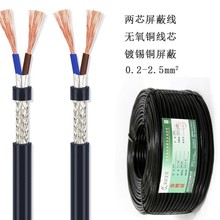 a~~w̖l|RVVP2 3 4 6о 0.3ƽ