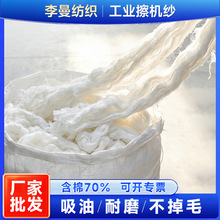 �S�ҬF؛70%�ް�ɫ���I���C�� ��ˮ������ĥ����ë����߅����Ĩ��