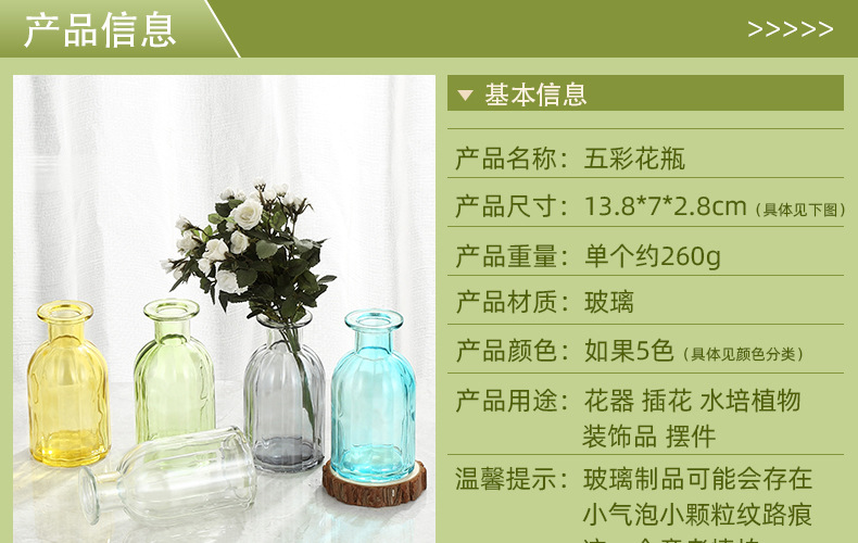 详情2.jpg