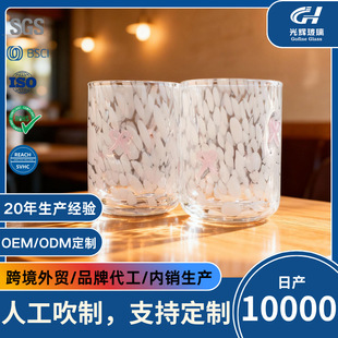 ��ɫ��͸��ˮ�� �S��ֱ�������b�ڏ���ƿϞ�T�����s�Ҿ��b�