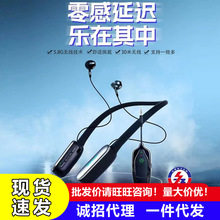 森然WH60无线监听耳机直播声卡主播带货户外唱歌双挂脖式耳塞式