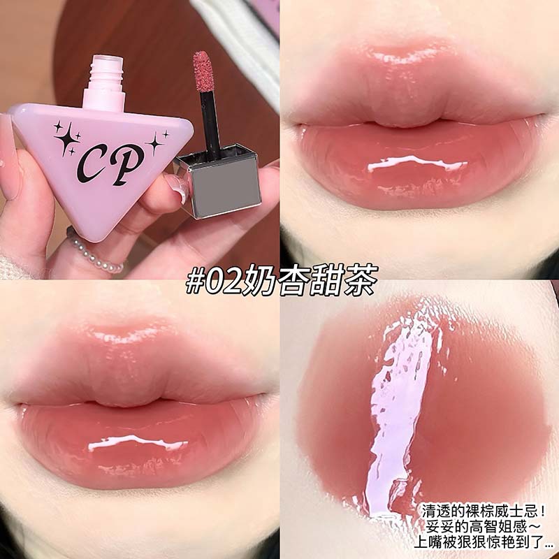 CAPPUVINI polvo de hielo transparente esmalte labial hidratante transparente superficie de espejo no es fácil de desvanecerse lápiz labial gigante transfronterizo
