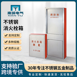 �ӹ���������˨��Ӻ��P�����������҃Ȝ����������������