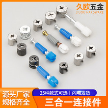 �ÚW�Ҿ��B�Ӽ�ƫ��݆�i���B�Ӽ��Թ��U����һ�B�Ӽ����b�U��