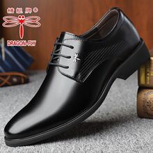 ��Ʒ��������Ƥ�������b��Ь�¿��̄����eЬ�¿�r��һ�_��ƤЬ��