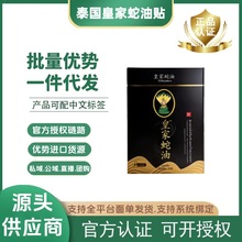 ̩���ʼ������N���i��׵�澏�N ��Ȼ�ݱ��غ��B�o�Ӽҳ��б؂��N